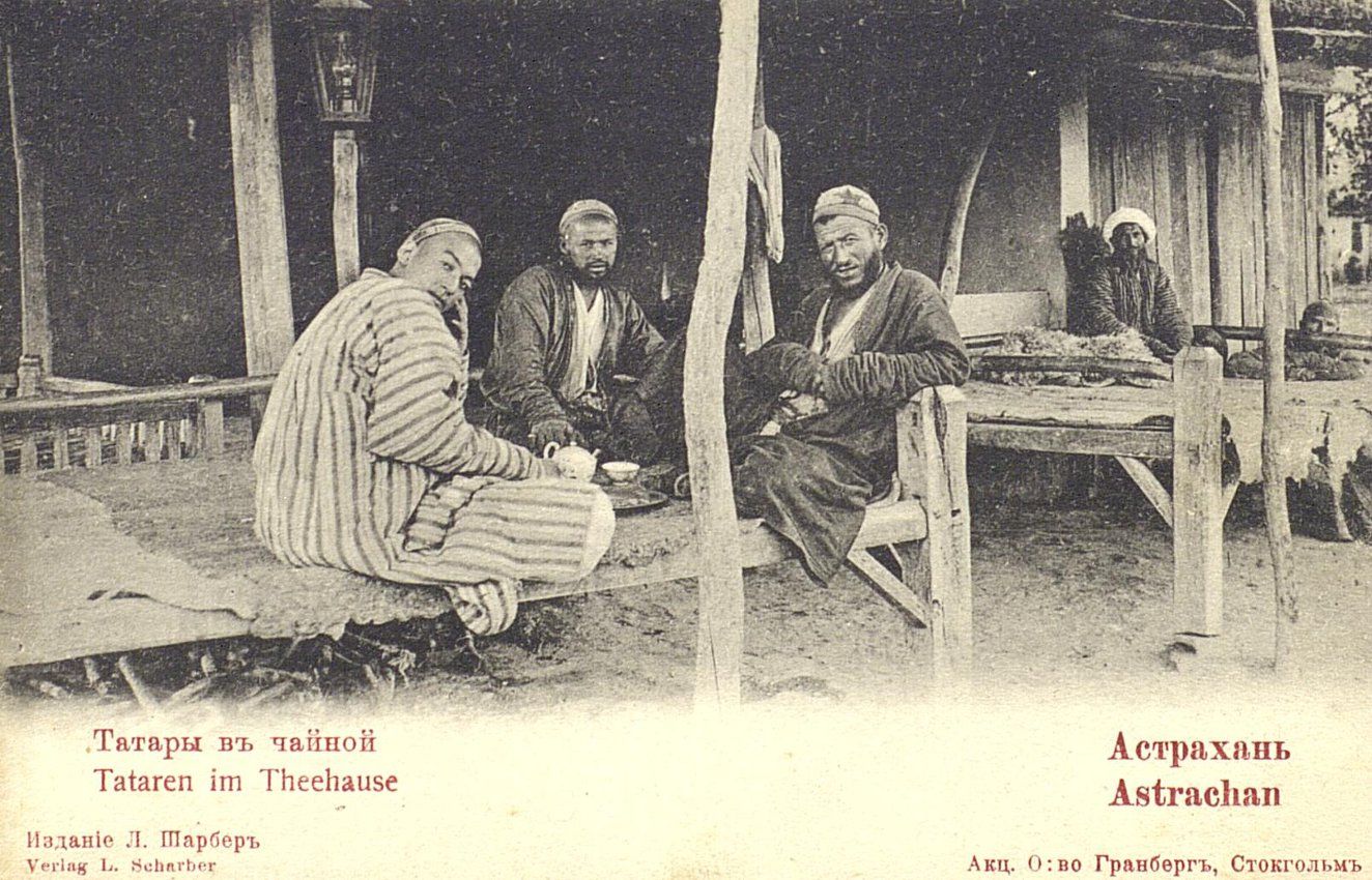 Астраханские татары - кто они?2