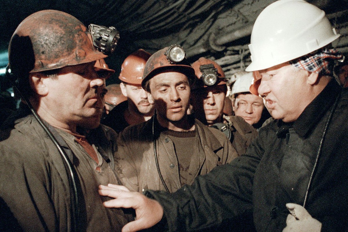 Ельцин и шахтёры