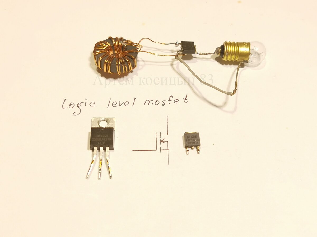 logic level mosfet или МОП транзистор логического уровня