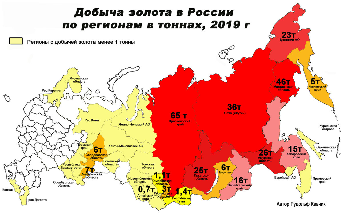 Карта добычи золота в России