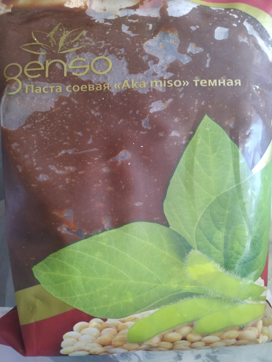 Мисо- паста