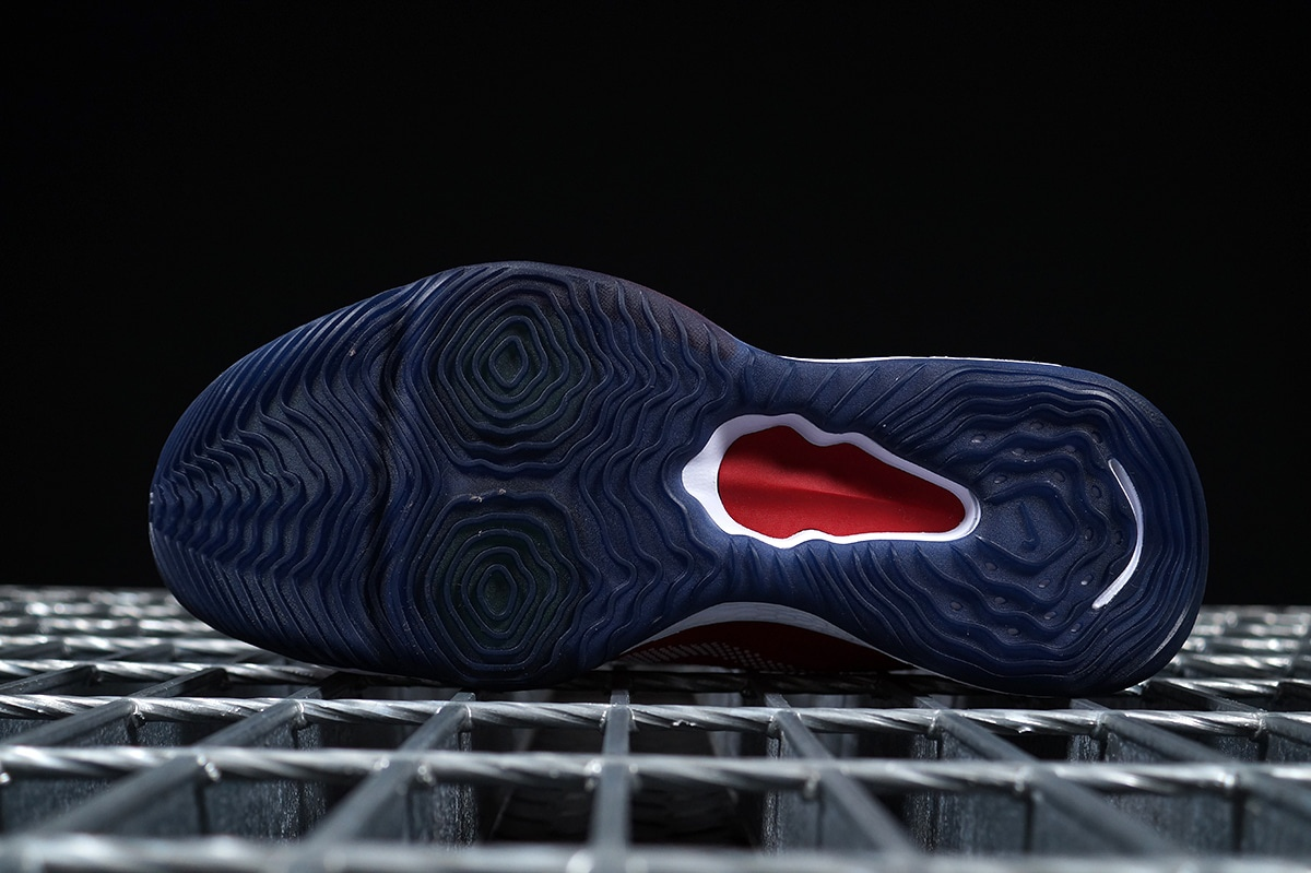 Nike Zoom BB NXT - рисунок протектора