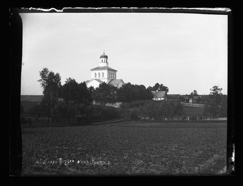 Берестовицкая церковь Святителя Николая Чудотворца / Фото 1903 года