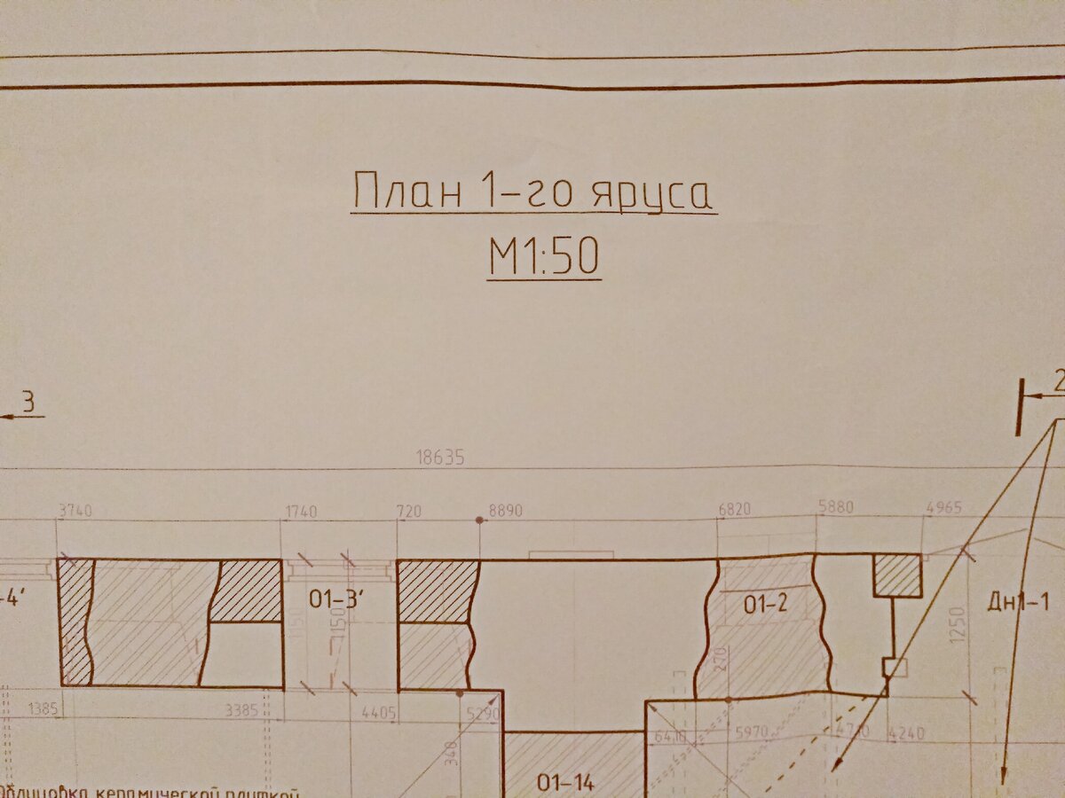 Подпись изображения чертежа с указанием масштаба