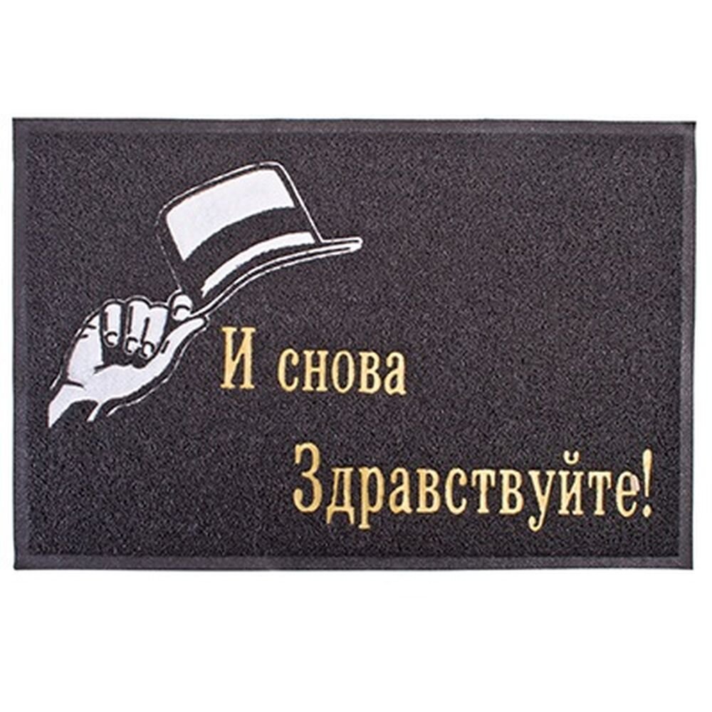 Фото взято с яндекс картинки 