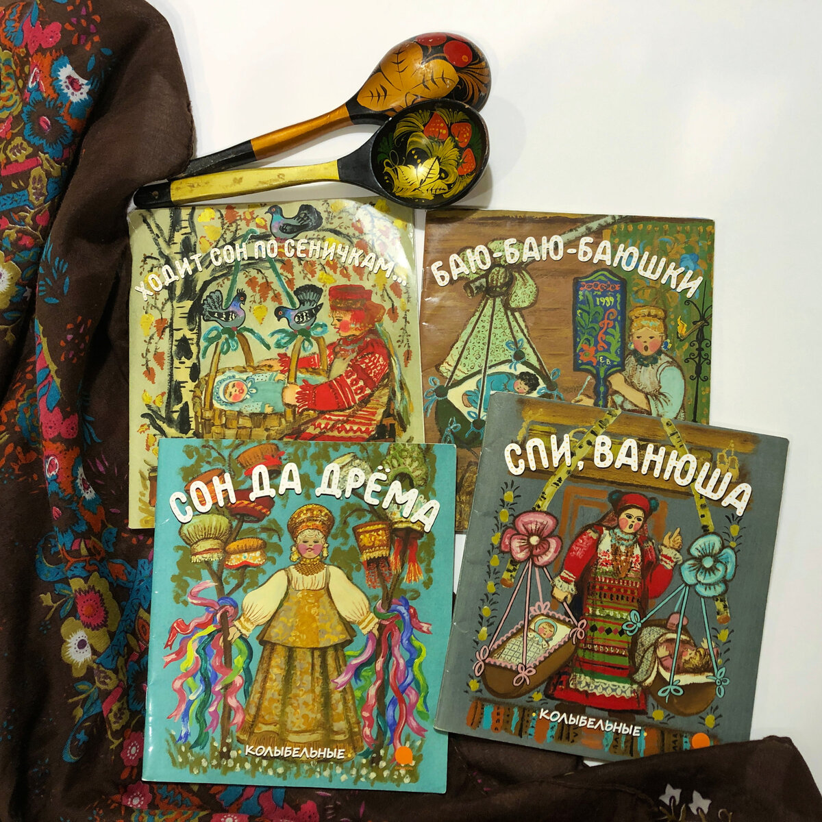 фото из личного архива