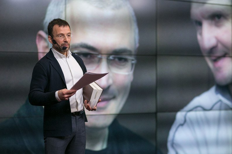 Как же так вышло? Фото из архива ШВК