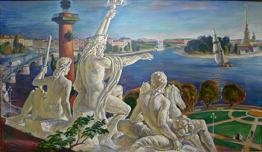 Кудреватый М.Г., «Над Невой», 2002