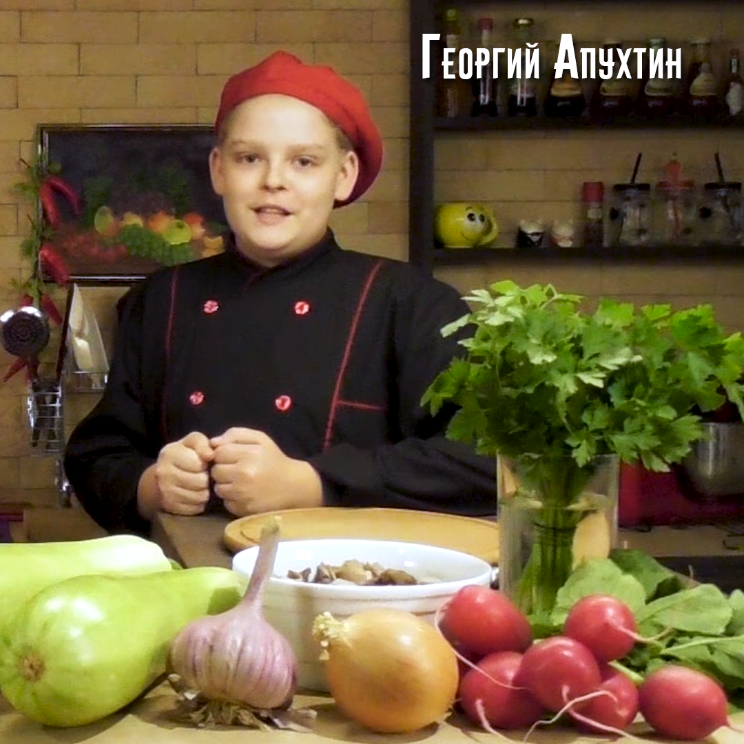 Кабачки с белыми грибами. Ингредиенты