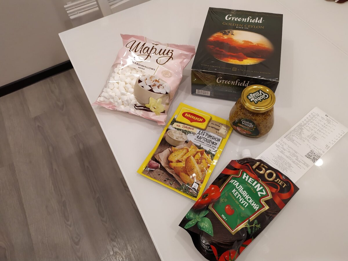 Дали 500 бонусов в «Пятёрочке». Показываю, что удалось купить на них ...