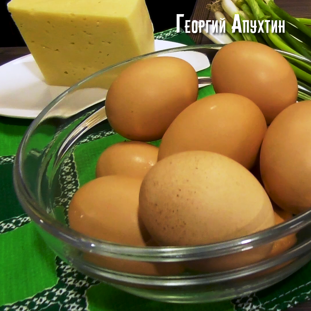 Закуска "Курочка ряба"
