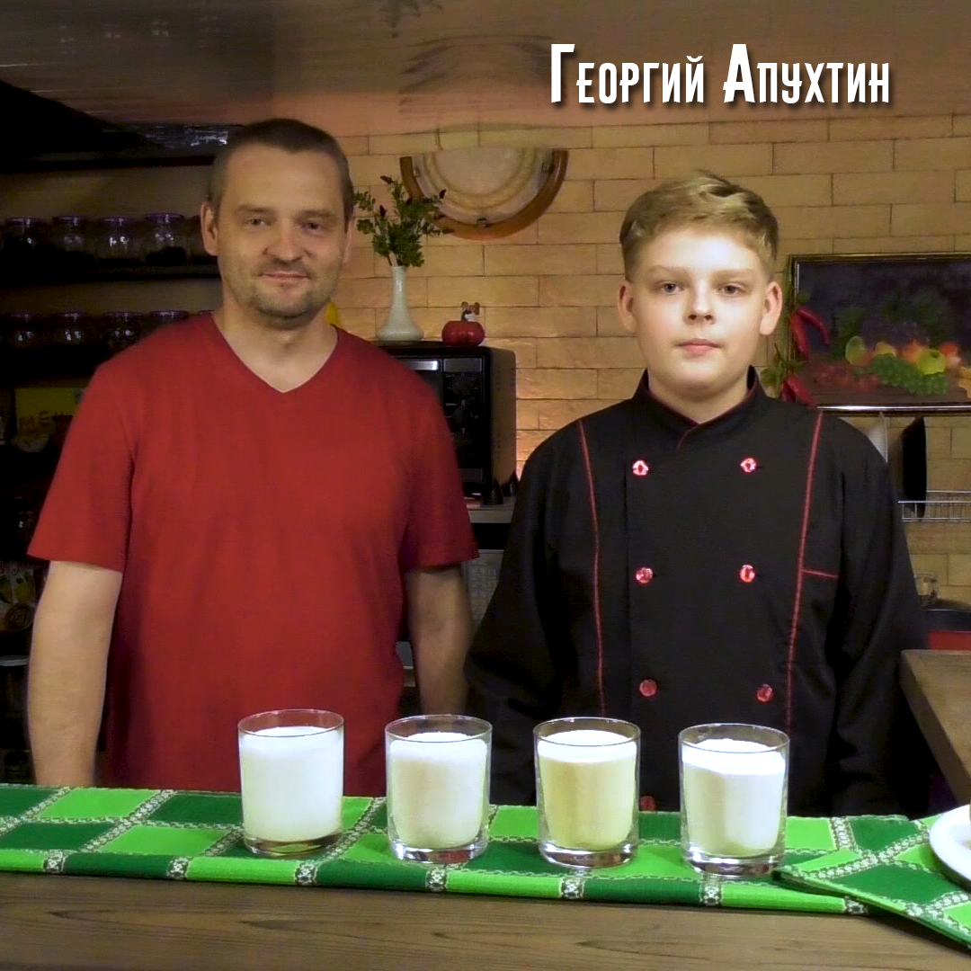 Яблочный пирог 4 стакана