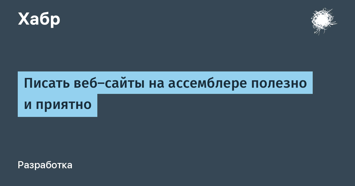 И такие сайты есть