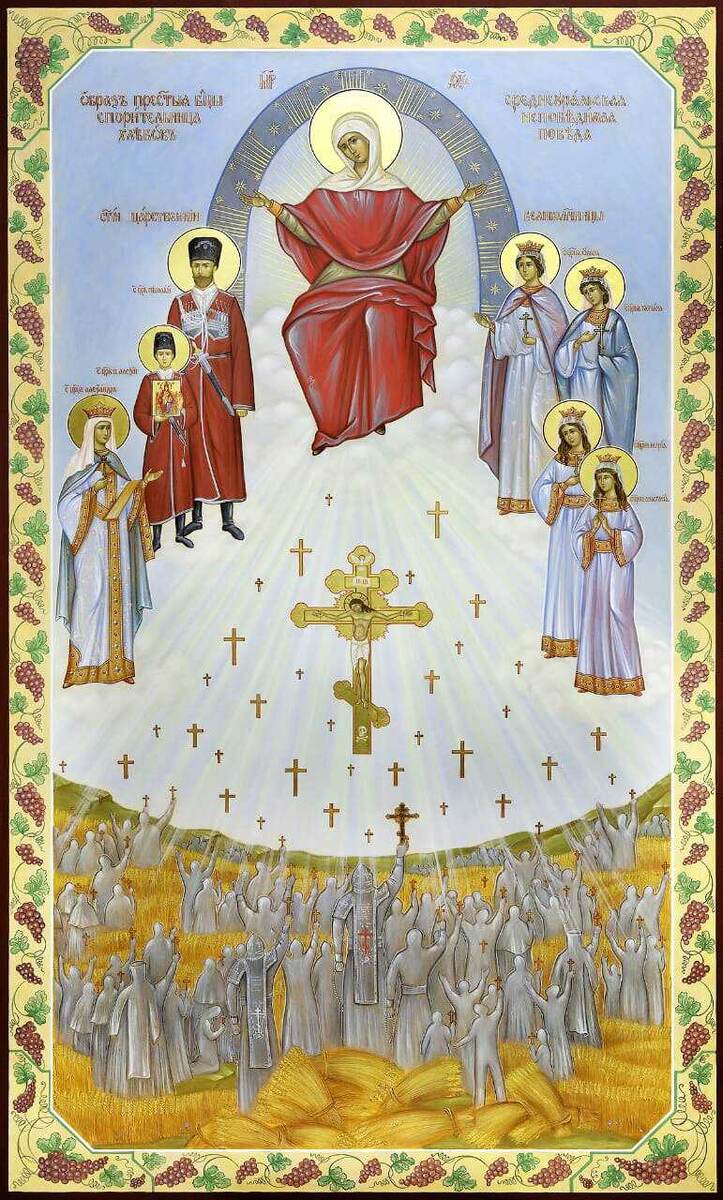 Икона Божьей матери явленая в Среднеуральском монастыре "СПОРИТЕЛЬНИЦА  ХЛЕБОВ"