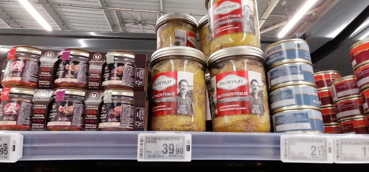 фото сделано мной