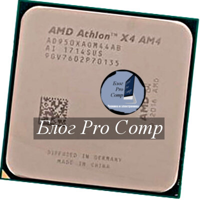 Бюджетные #процессоры АМД Athlon X4