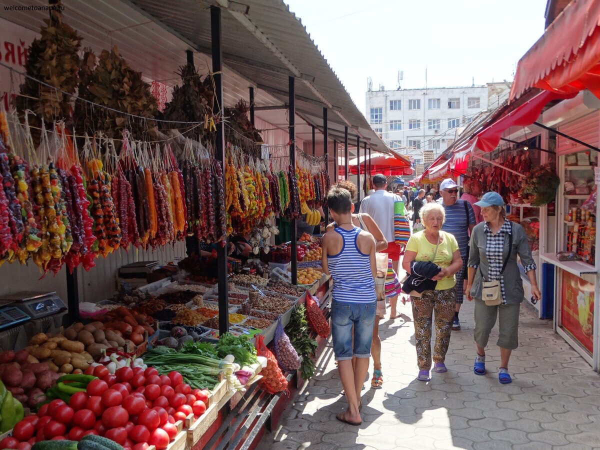 Фото взято из открытых источников