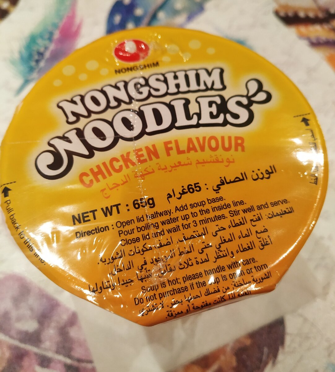 Фото из личного архива