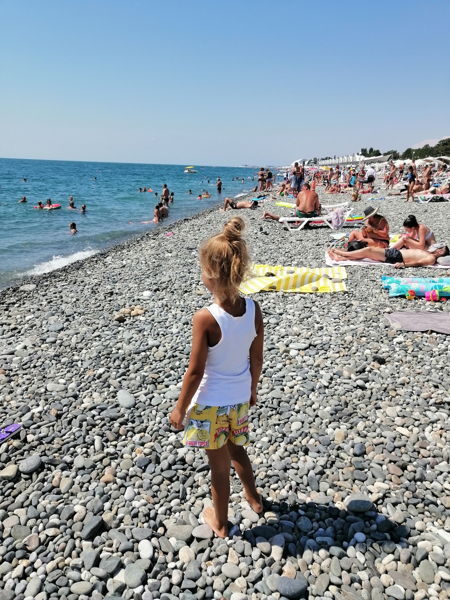 Адлер