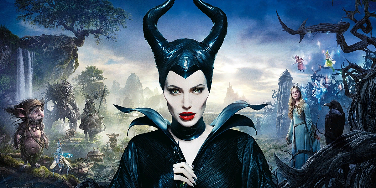 Малефисента