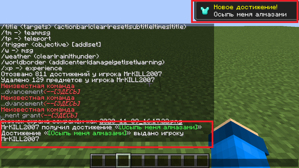 На ник не обращайте внимания, ещё не сменил :D