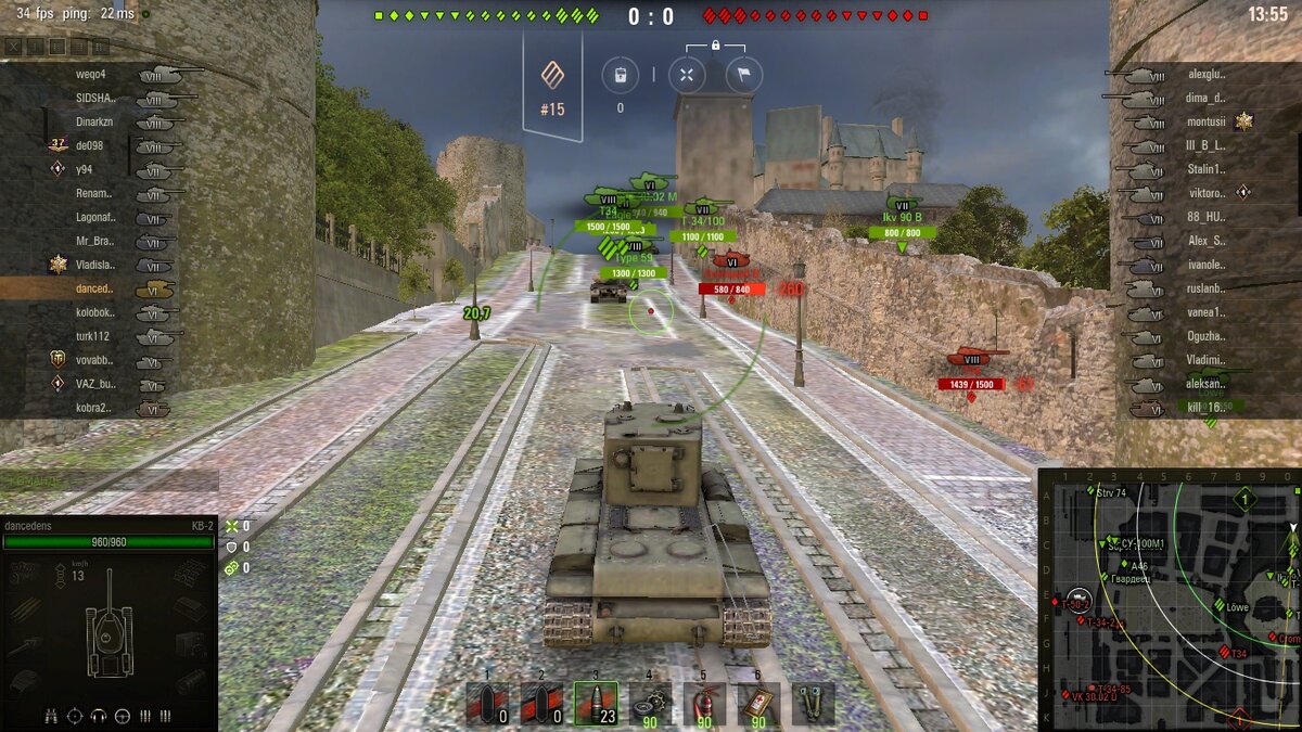 скриншот сделанный из игры World of Tanks