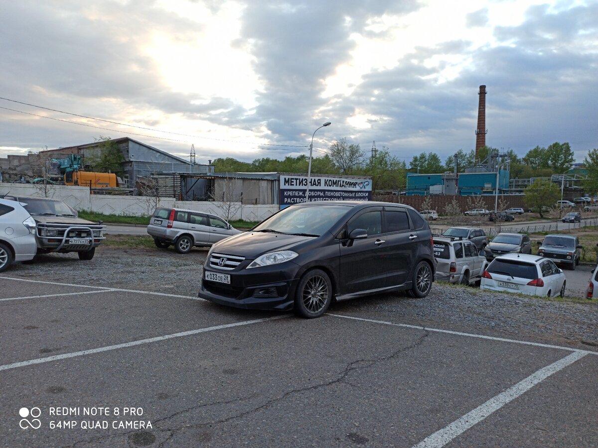 Honda Edix Type S 24