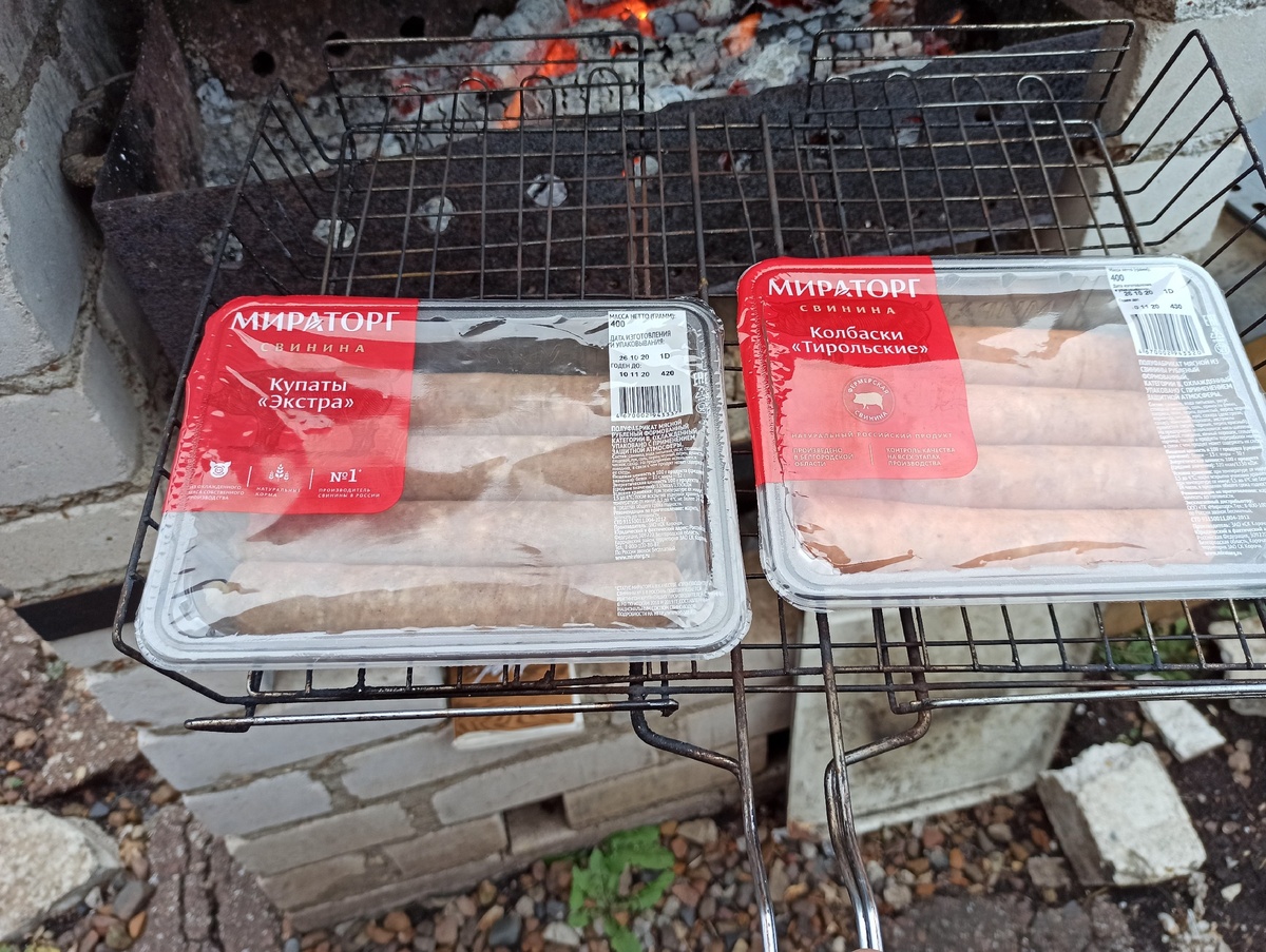 Купаты и колбаски