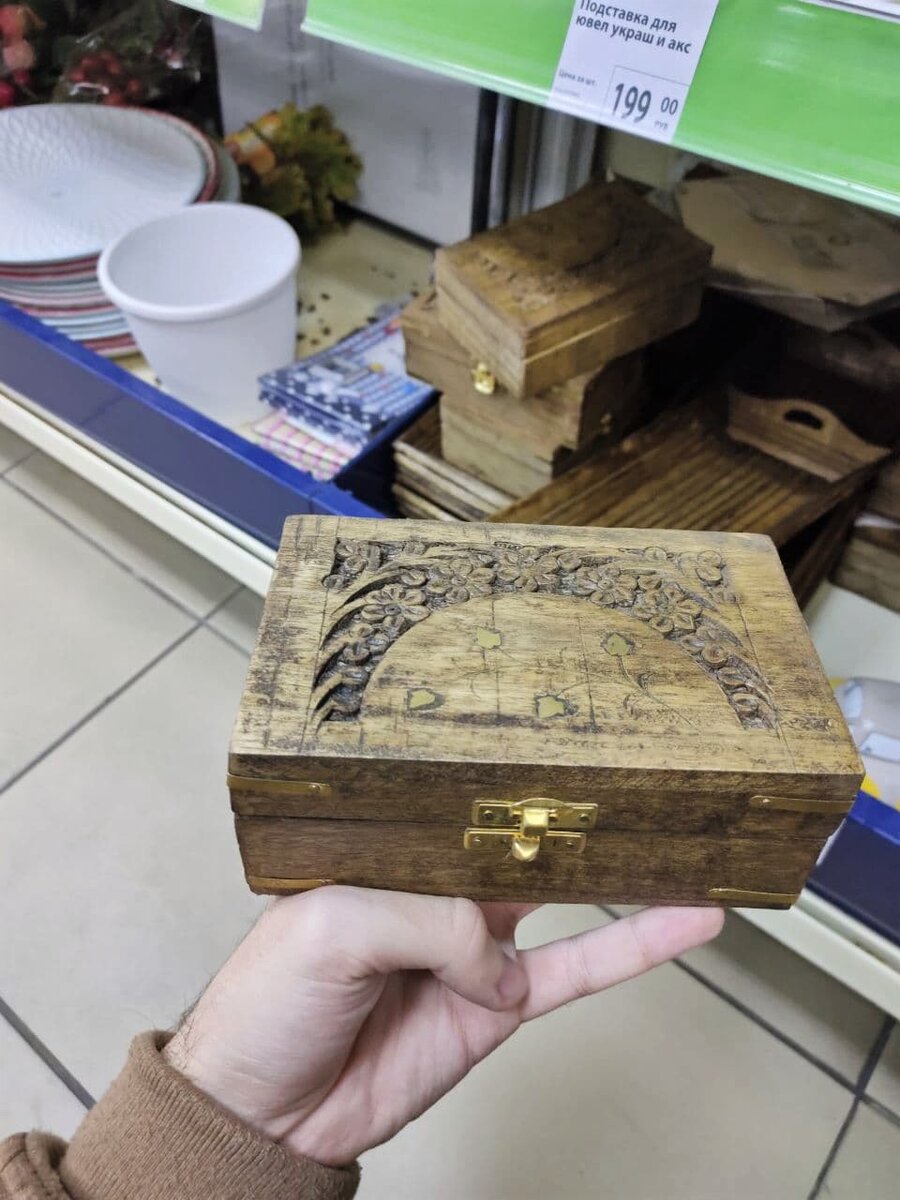 Листайте карусель -->