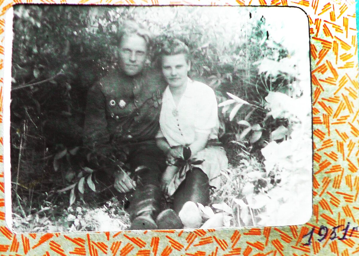 мои родители