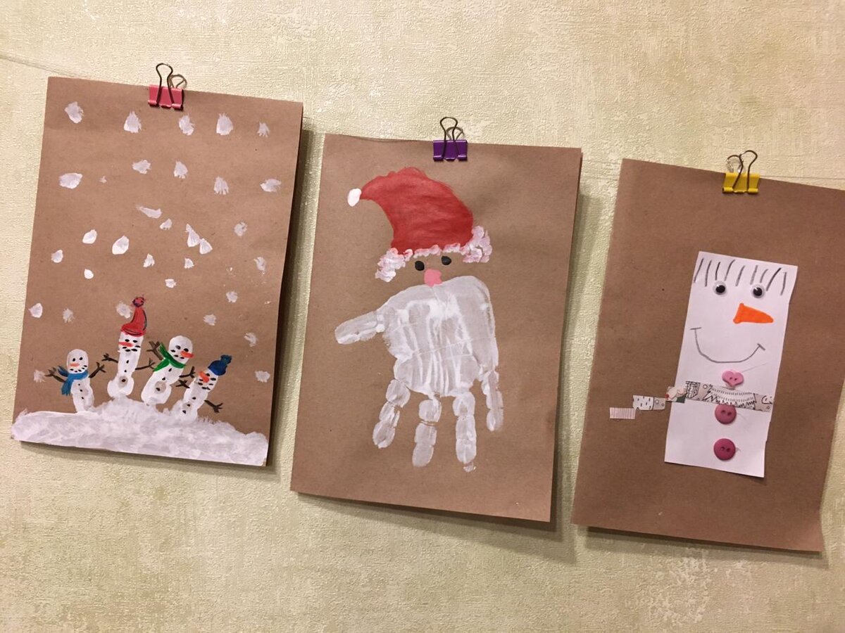 Открытки из отпечатков