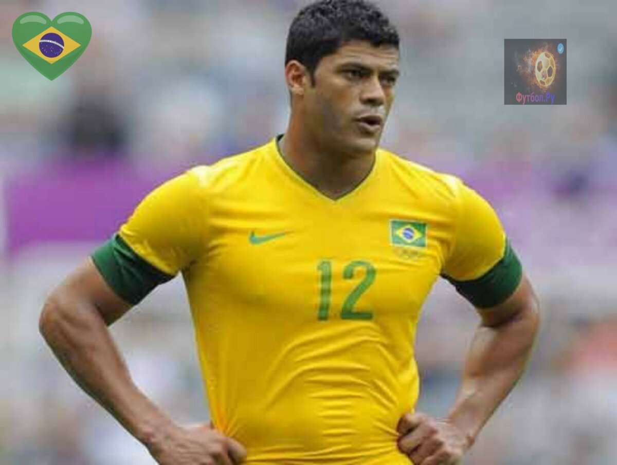 А когда то крепыш играл даже за сборную Бразилии! Эх, что же делала его сумачшедшая левая! Помните гол "Шахтеру" в ЛЧ? Мощнейший удар Халка!  Это был рекорд книги рекордов Гиннеса по силе удара