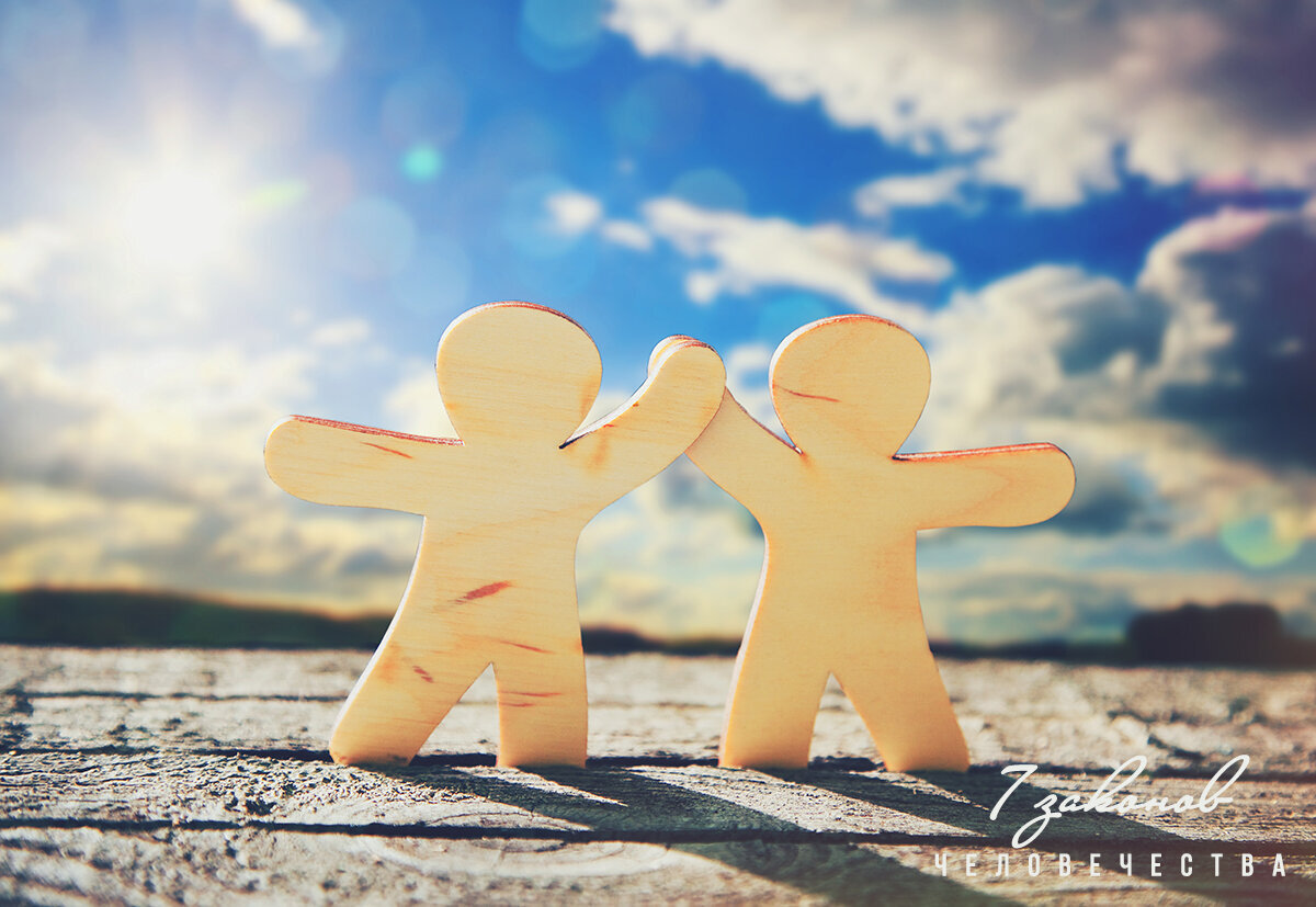 Яндекс картинки 