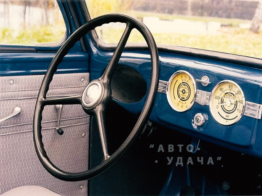 Внутри 400го