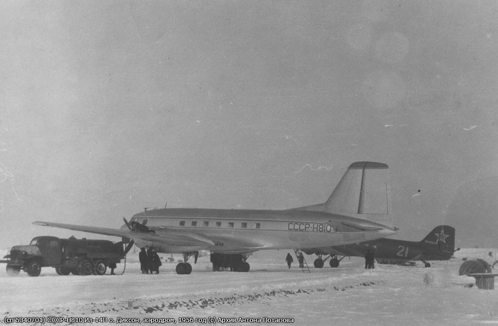 Ил-14П СССР-Н810 Диксон, аэродром, 1956 год. Фотография © Архив Антона Потапова