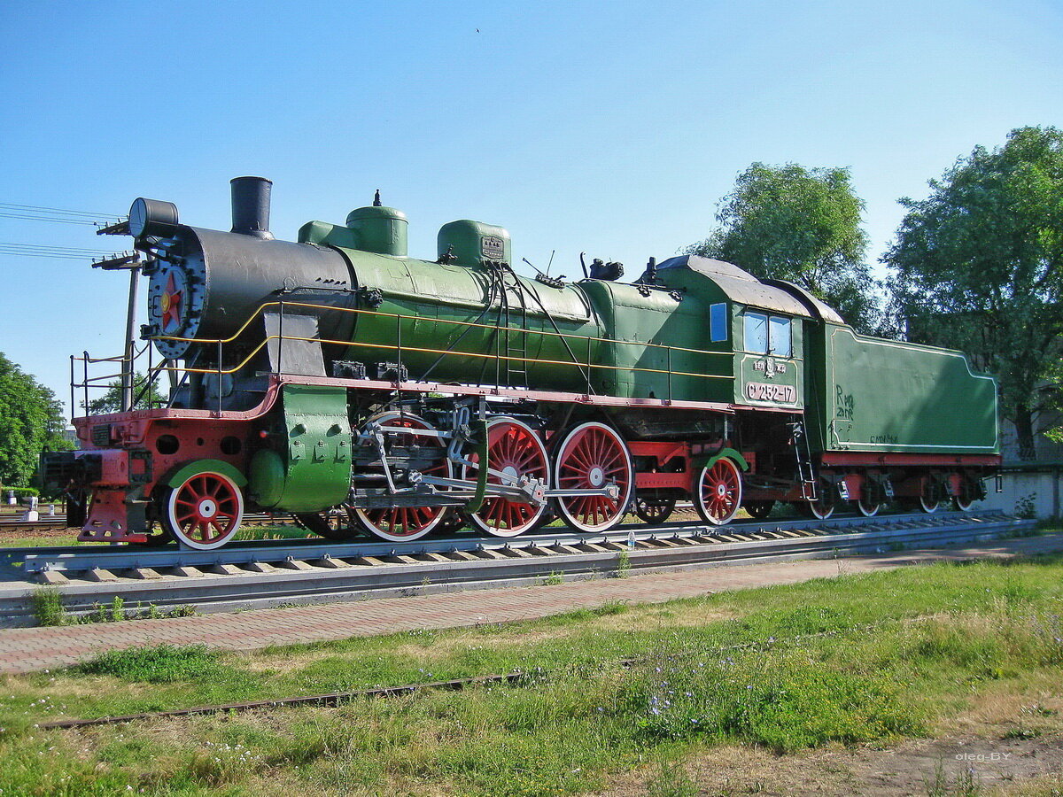 Картинка взята из Яндекса.