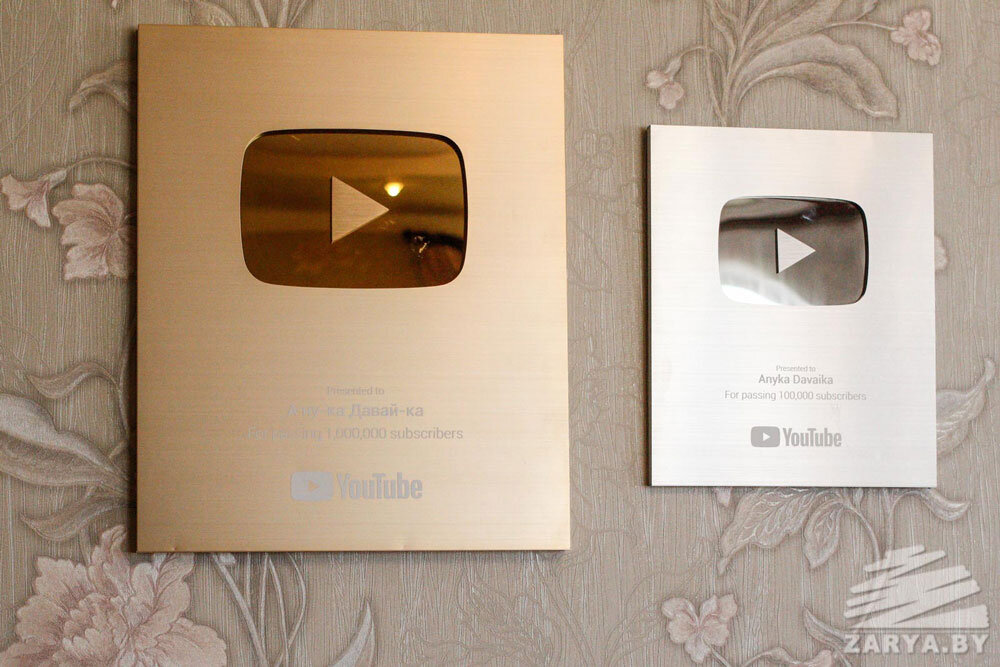 Золотая кнопка и Серебренная кнопка