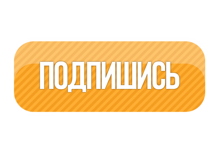Цветок Жизни