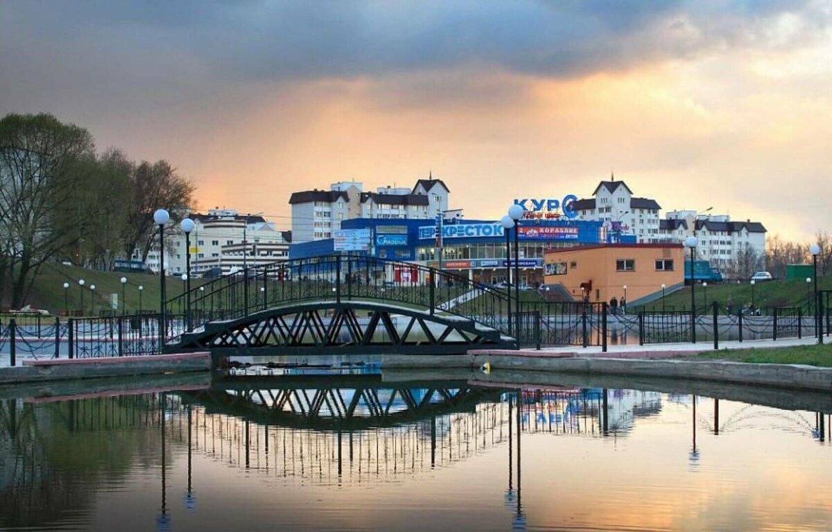 парк в городе видное