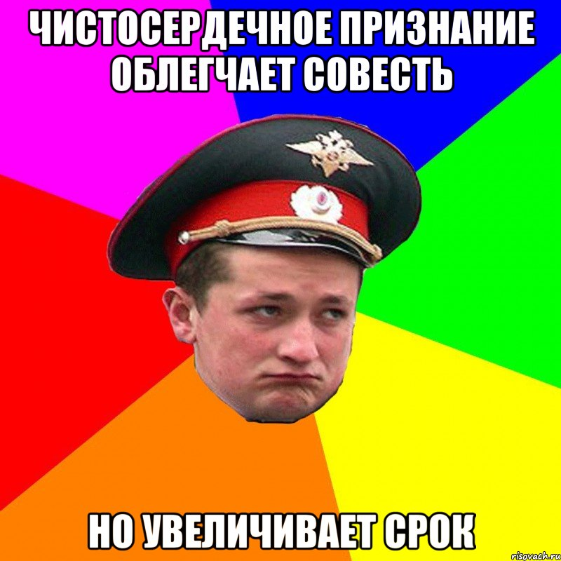 фото из Сети