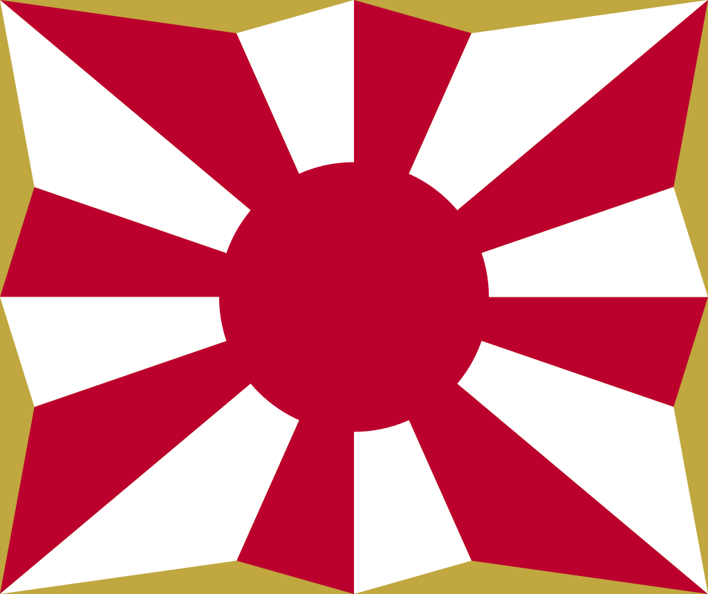 Флаг сил самообороны Японии