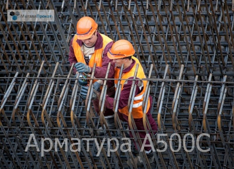 Информация и фото предоставлены сайтом https://metallprokat93.ru/