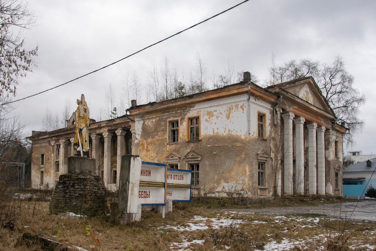 Военный городок Часцы-1. На руинах могущественной империи. | vassabi0 -  винтажная история | Дзен