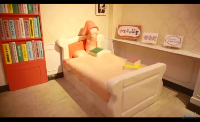 У имбиря собственная кровать.