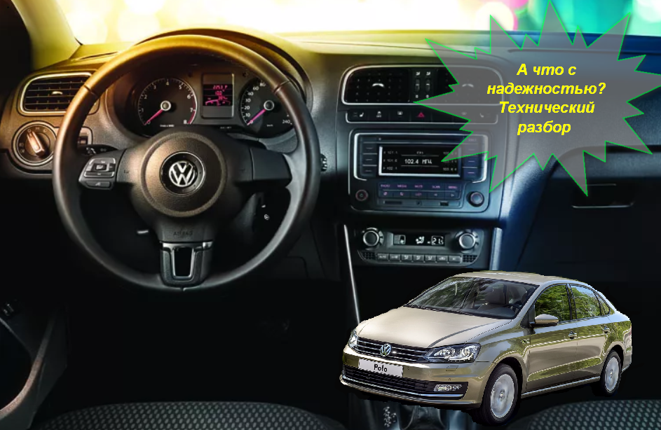 Источник фотографии: Яндекс. Картинки