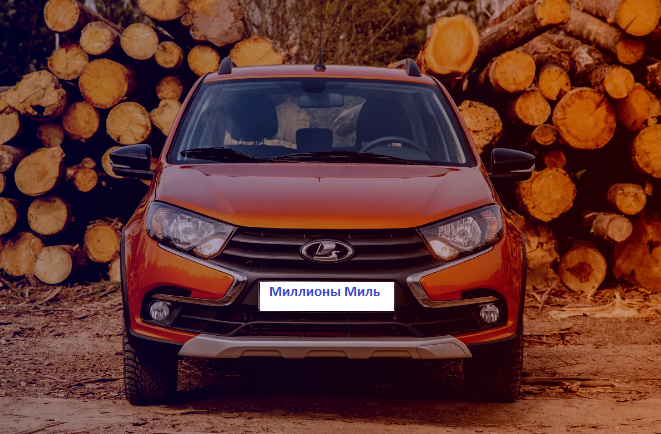 подписывайтесь на канал 