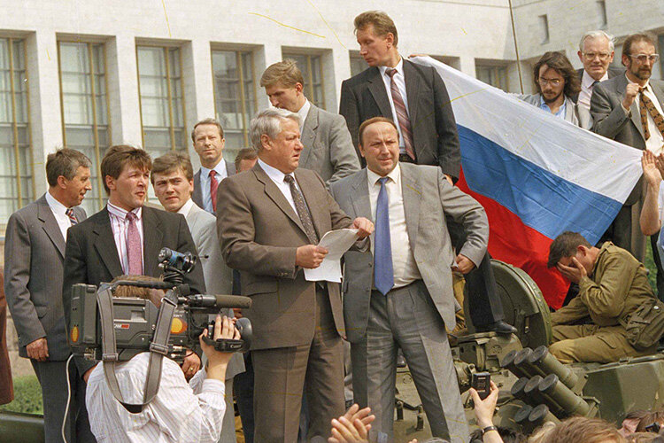 Фото: Добросовестное использование, ru.wikipedia.org