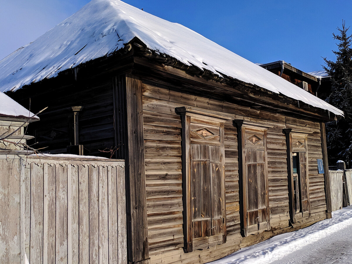 Сделано в сибири