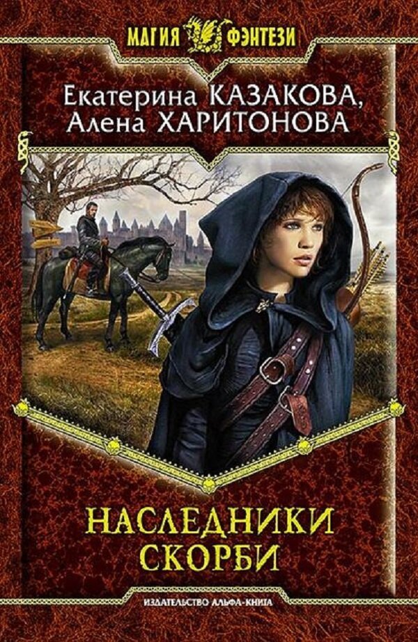 Фото из свободного доступа для иллюстрации