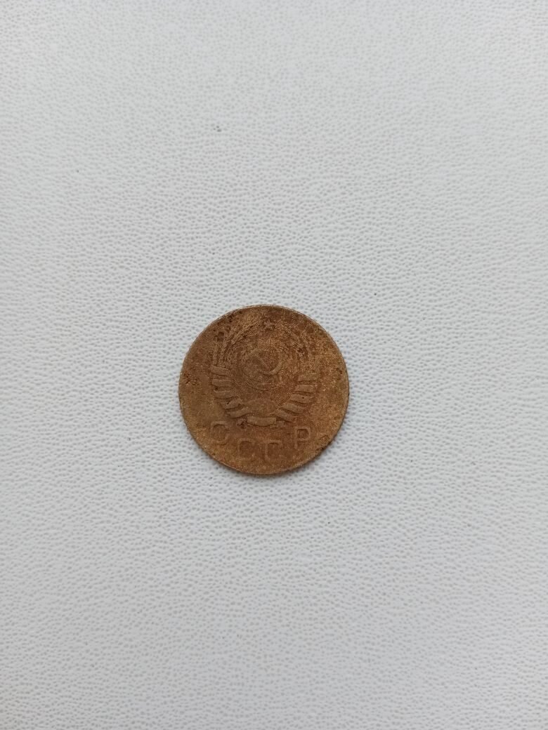 Монета СССР 1 копейка 1940 года.